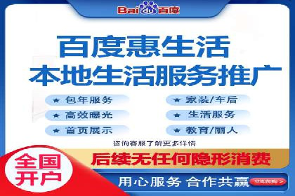 SEM服务公司助力企业竞争案例