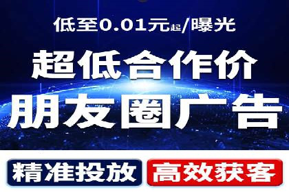 行业趋势：信息流托管的未来展望与案例